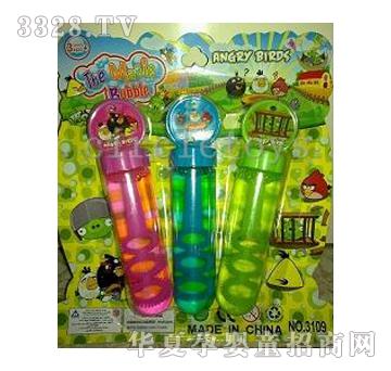 �иߑ�ŭ��С�B���ݰ�����ɫ���b��CL205636