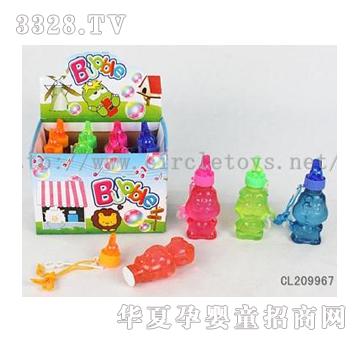 �и߿��ڿ�ͨ����������CL209967