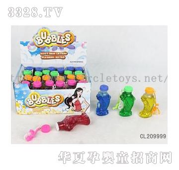 �и߿�ͨ���വ���ݣ�ˮ���ɫ��CL209999