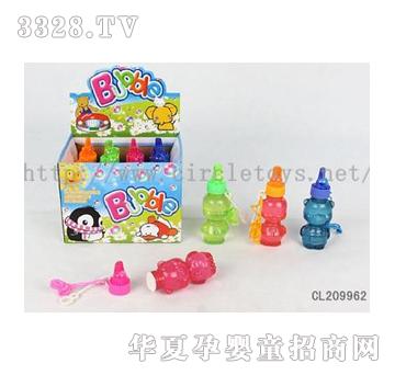 �и߿��ڿ�ͨ����������CL209962