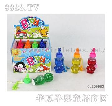 �и߿��ڿ�ͨ���������ݣ�ˮ���ɫ��CL209963