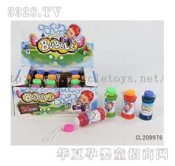 �и�ƽ�w2��ʿͨ������ˮCL209976