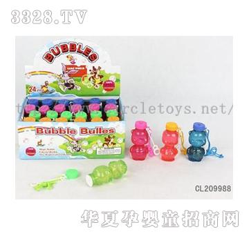 �иߺ��bˮ��������CL209988