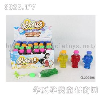 �и߿�ͨ�C���˴����ݣ�ˮ���ɫ��CL209996