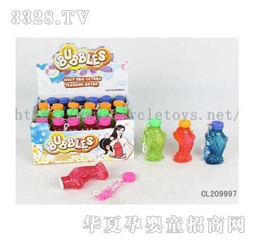 �и߿�ͨ���വ����CL209997