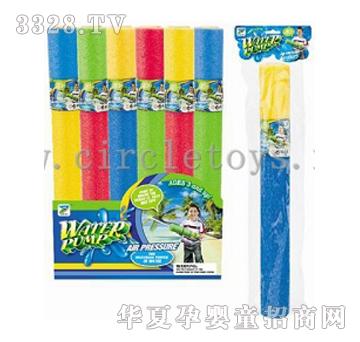 �и�55CM�A��ˮ��CL236302