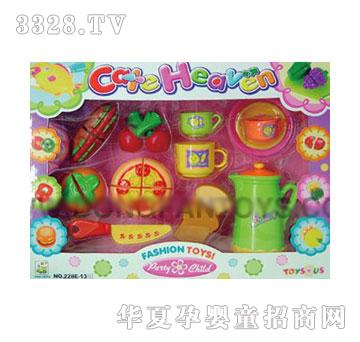 �P�|������ˮ�����b