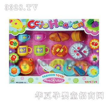 �P�|������ˮ�����b