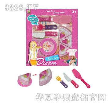 �P�|������ˮ�����b