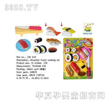 �P�|������ˮ���;�