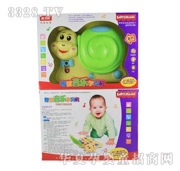 �����������΁ţ