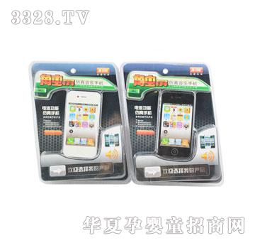 ������߷����O���֙C