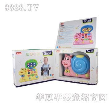 �����������΁ţ