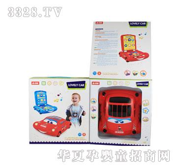 �������������ͨ܇