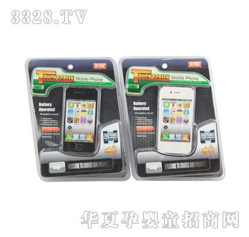 ������߷����O���֙C