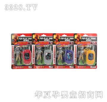 ��������֙C�П��K�����������֩��b