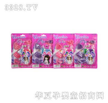 ��������֙C�П��K������������b�