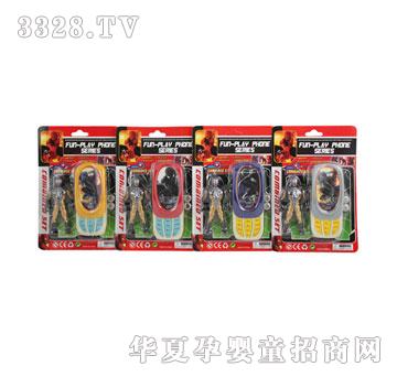 ��������֙C�П��K�����������֩��b