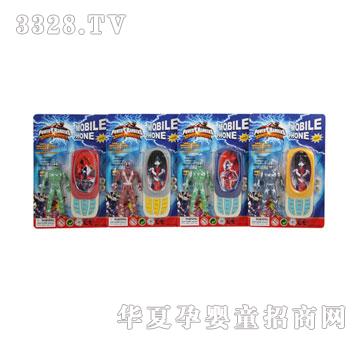 ��������֙C�П��K������������W����