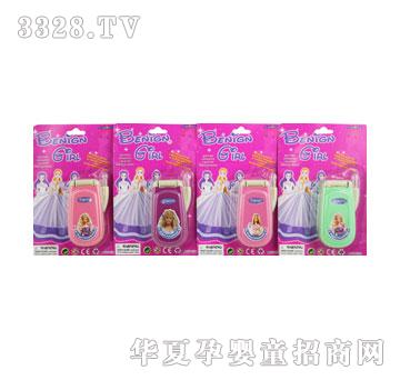 ������߰���늳��f�֙C�П�