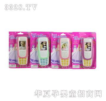 �������늳��f�����֙C�o��