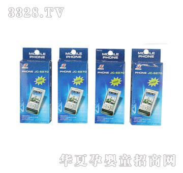 �������늳��f�֙C�o��