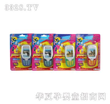 �������늳��f�֙C�o��