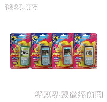 �������늳��f�֙C�o��