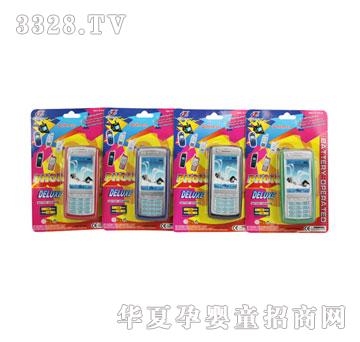 �������늳��f�֙C�o��