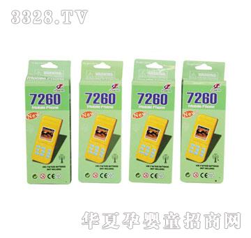 �������늳��f�֙C�o��