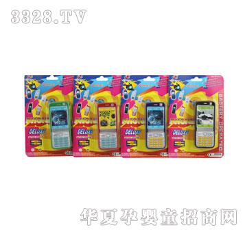 �������늳��f�֙C�o��