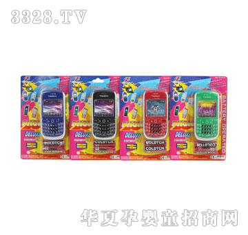 �������늳��f�֙C�o���K