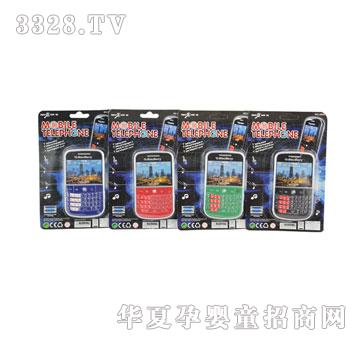 �������늳��f�֙C�o��