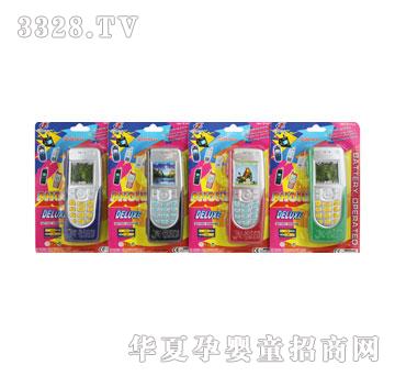 �������늳��f�֙C�o��