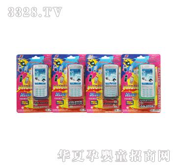 �������늳��f�֙C�o���K