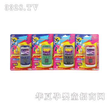 �������늳��f�֙C�o��