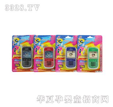 �������늳��f�֙C�o��