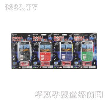 �������늳��f�֙C�o���K