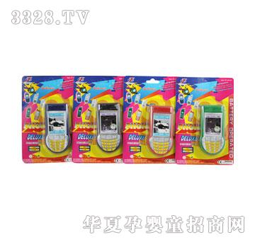 �������늳��f�֙C�o��