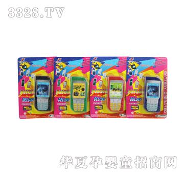 �������늳��f�֙C�o��