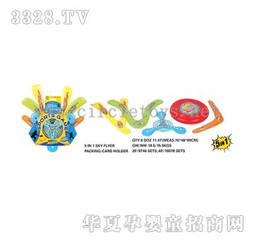 �и����һ�w�S��(sh��)ɫCL221979