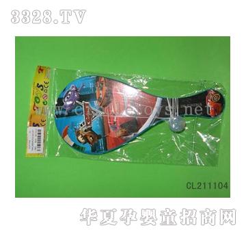 �и��w��С��߲����򣨿������b��