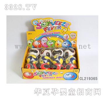 �и�3���ӡ����PU��12-�У�