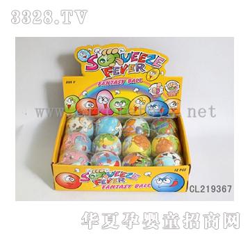 �и�3���PU��12-�У�