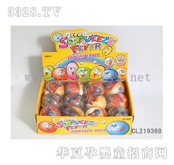 �и�3��֩��bPU��12-�У�