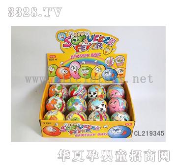 �и�4���PU��12-�У�