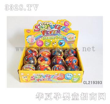 �и�2.5��֩��bPU��12-�У�