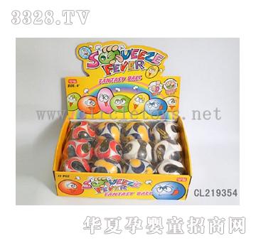 �и�4���ӡ����PU��12-�У�