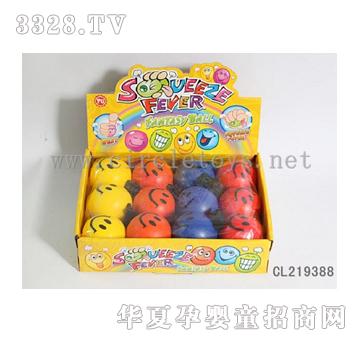 �и�2.5����ָЦĘPU��12-�У�