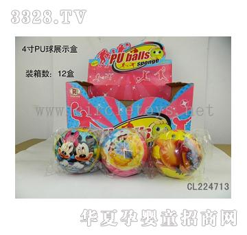 �и�4��PU��˹���ӡ��CL224713